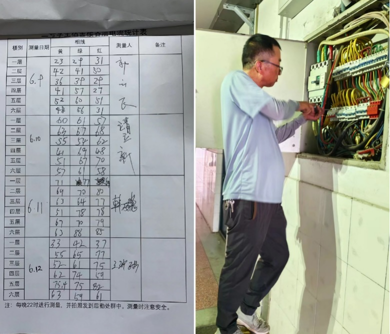 图片10.png