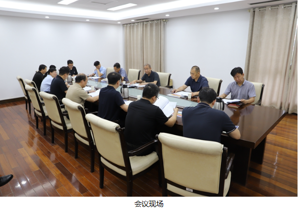 河南理工大学召开2024年防汛工作会议1.png