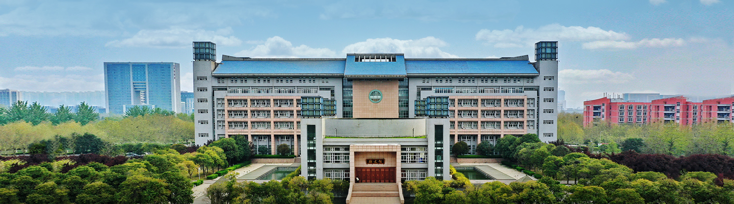 会员单位郑州大学风采图片