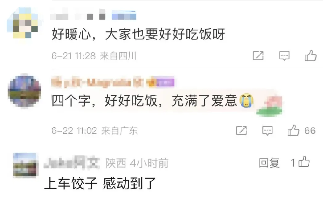 食堂阿姨3.webp