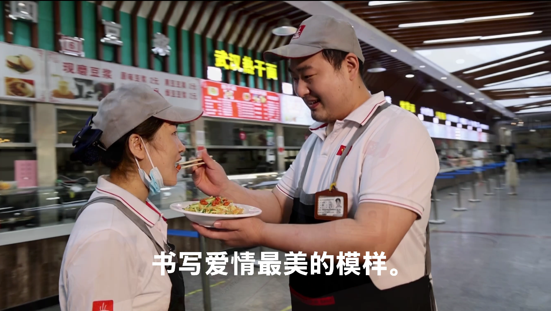 微信图片_20250704231204.png