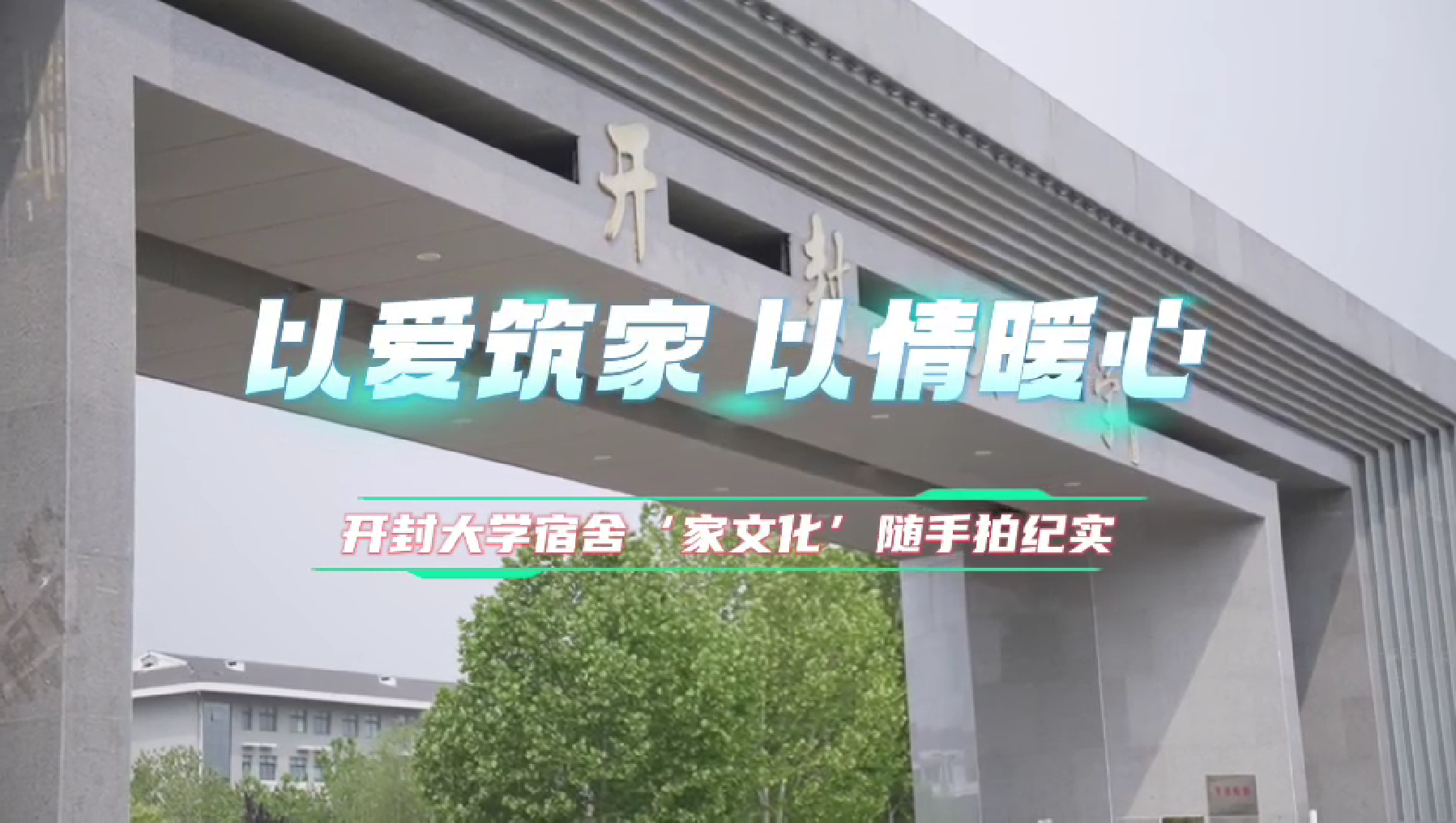 微信图片_20250706170604.png