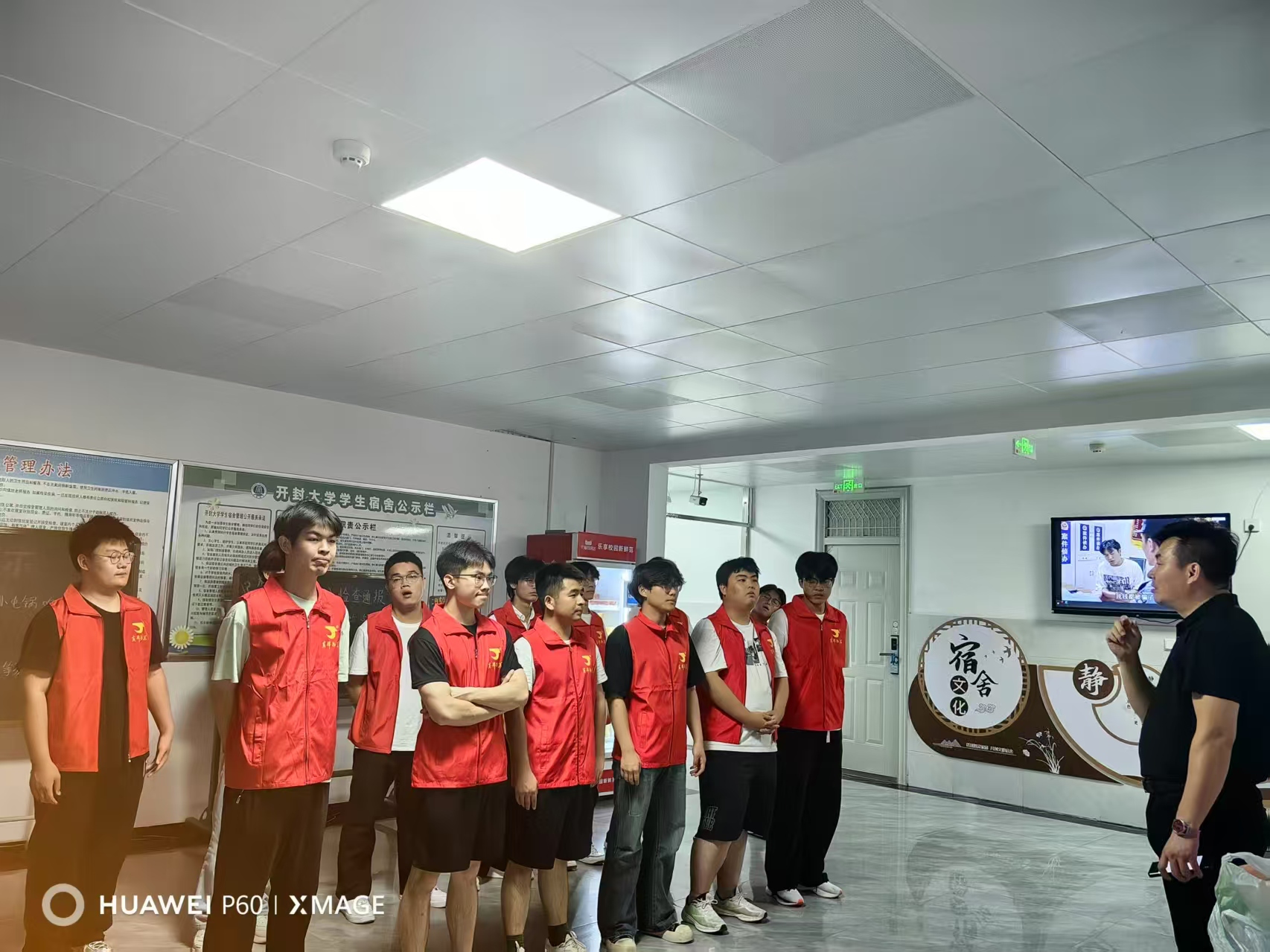 微信图片_20250703163209.jpg