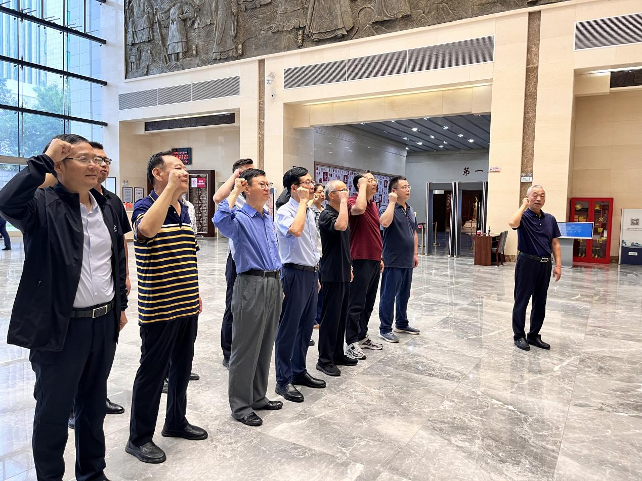 新闻图片 河南省教育后勤协会赴省廉政文化教育中心开展廉政警示教育活动