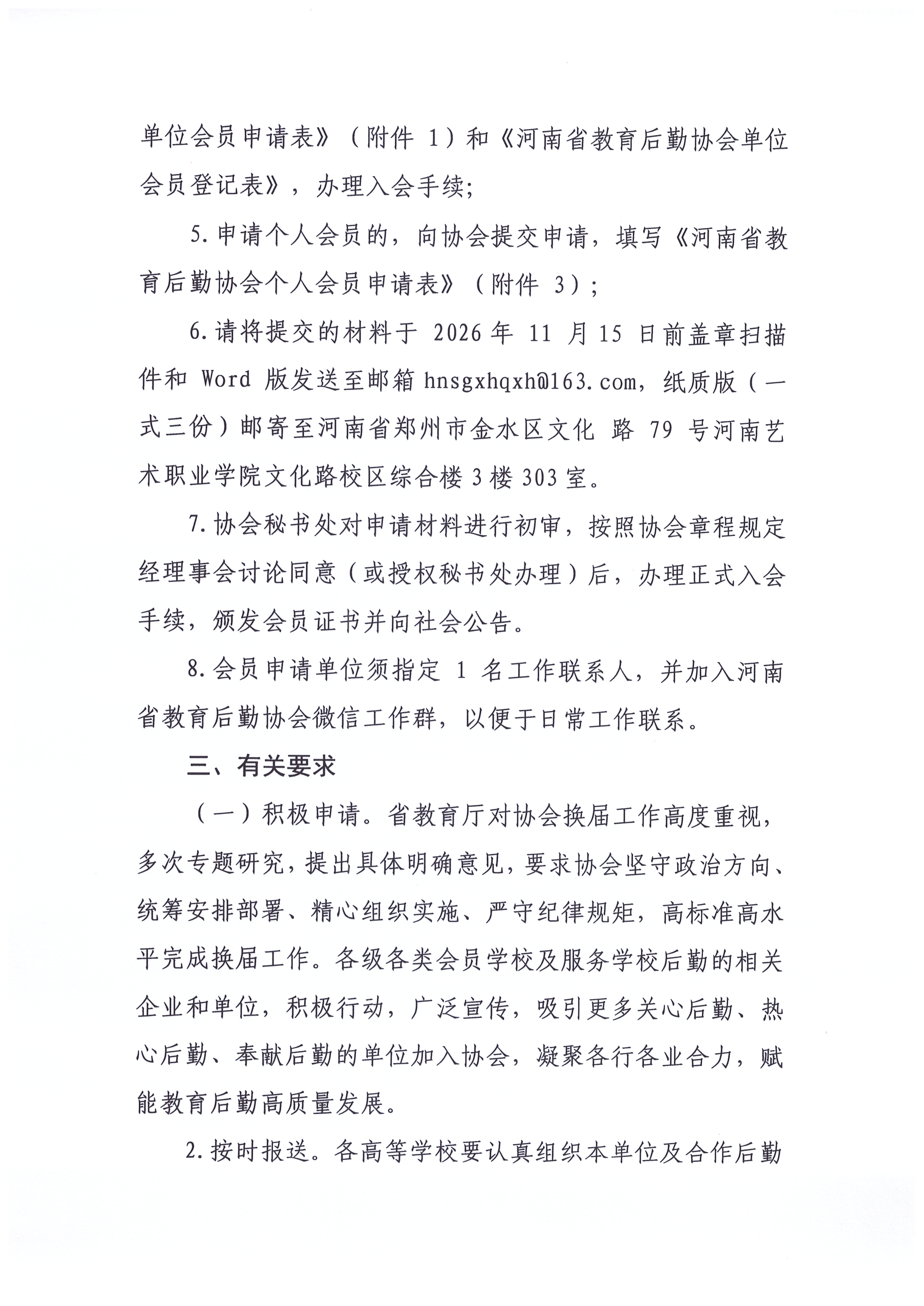 1-_003.jpg