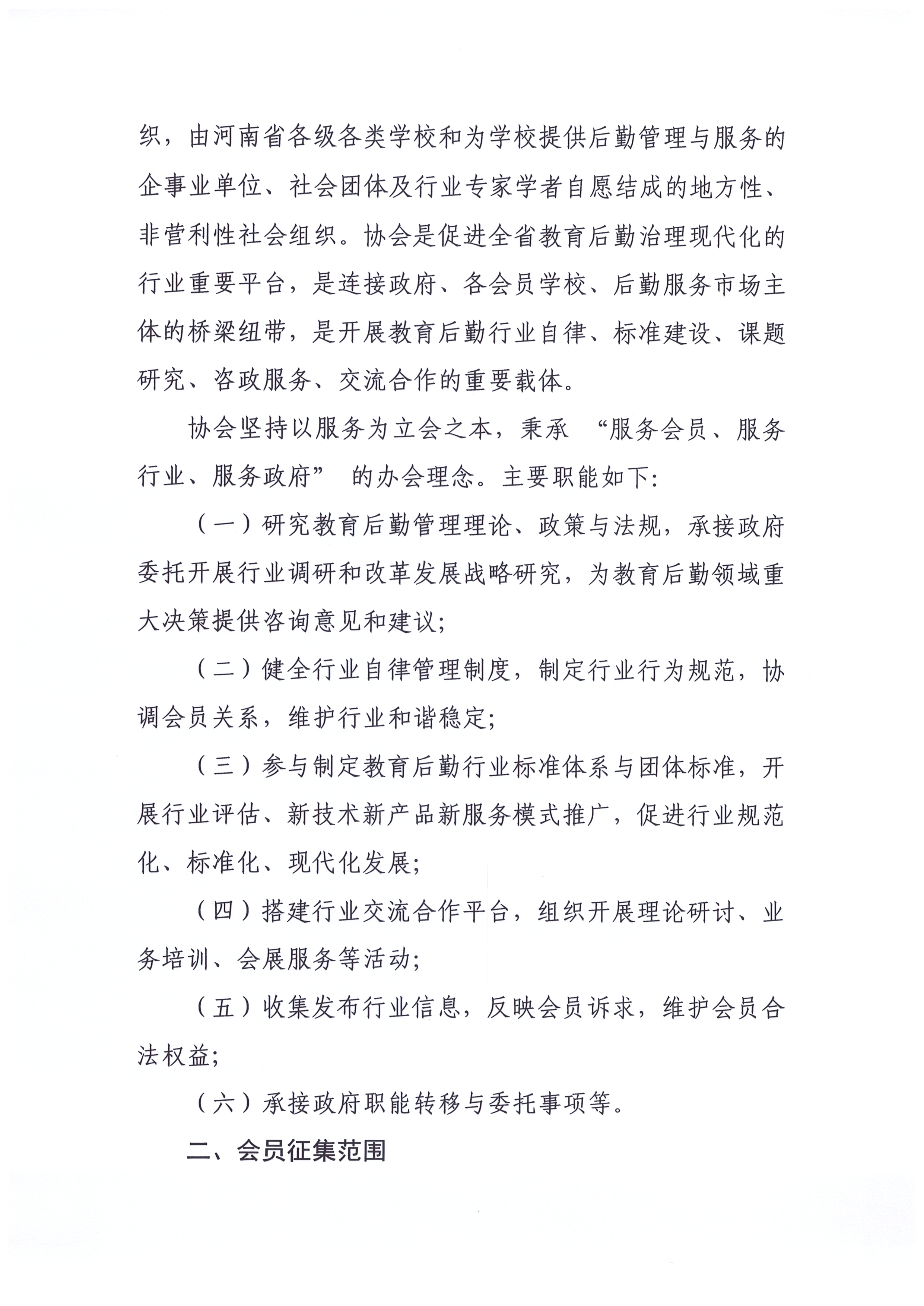 1-_001.jpg