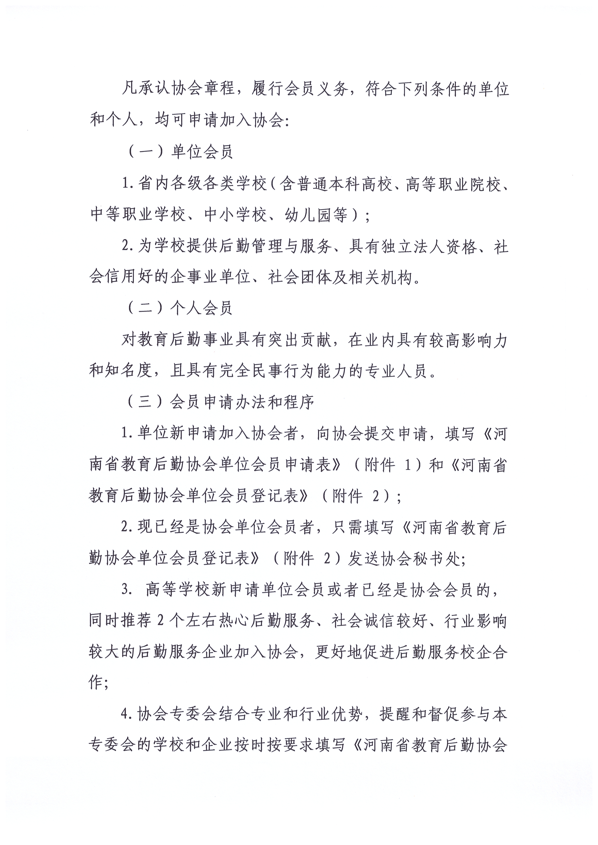 1-_002.jpg