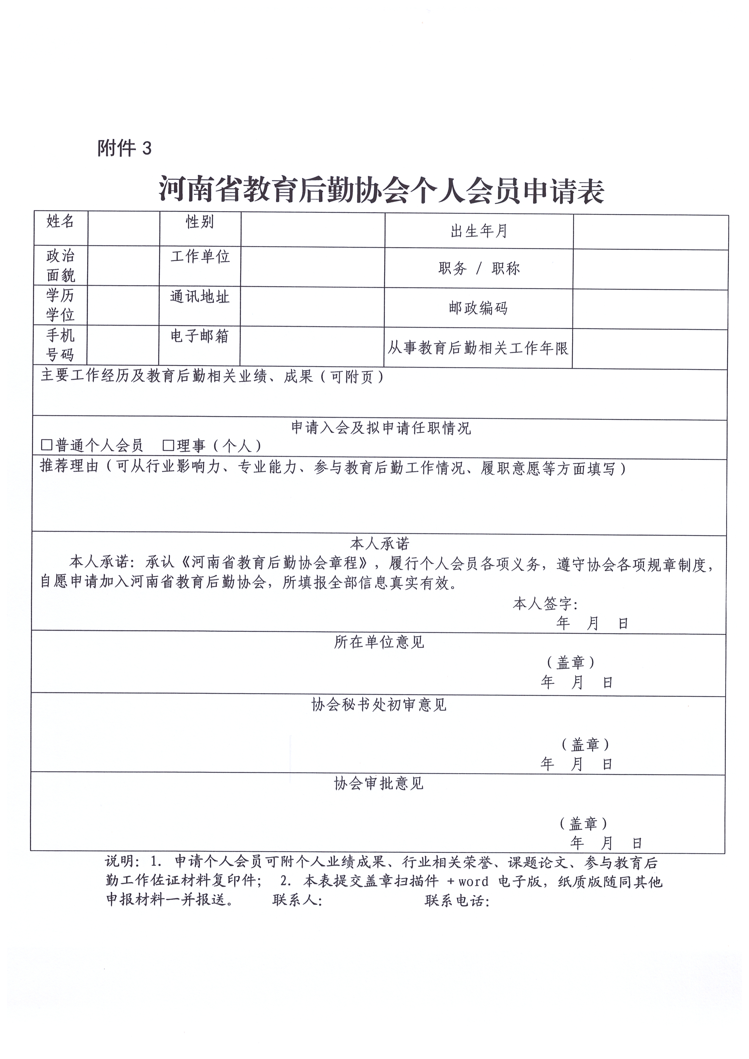 1-_007.jpg