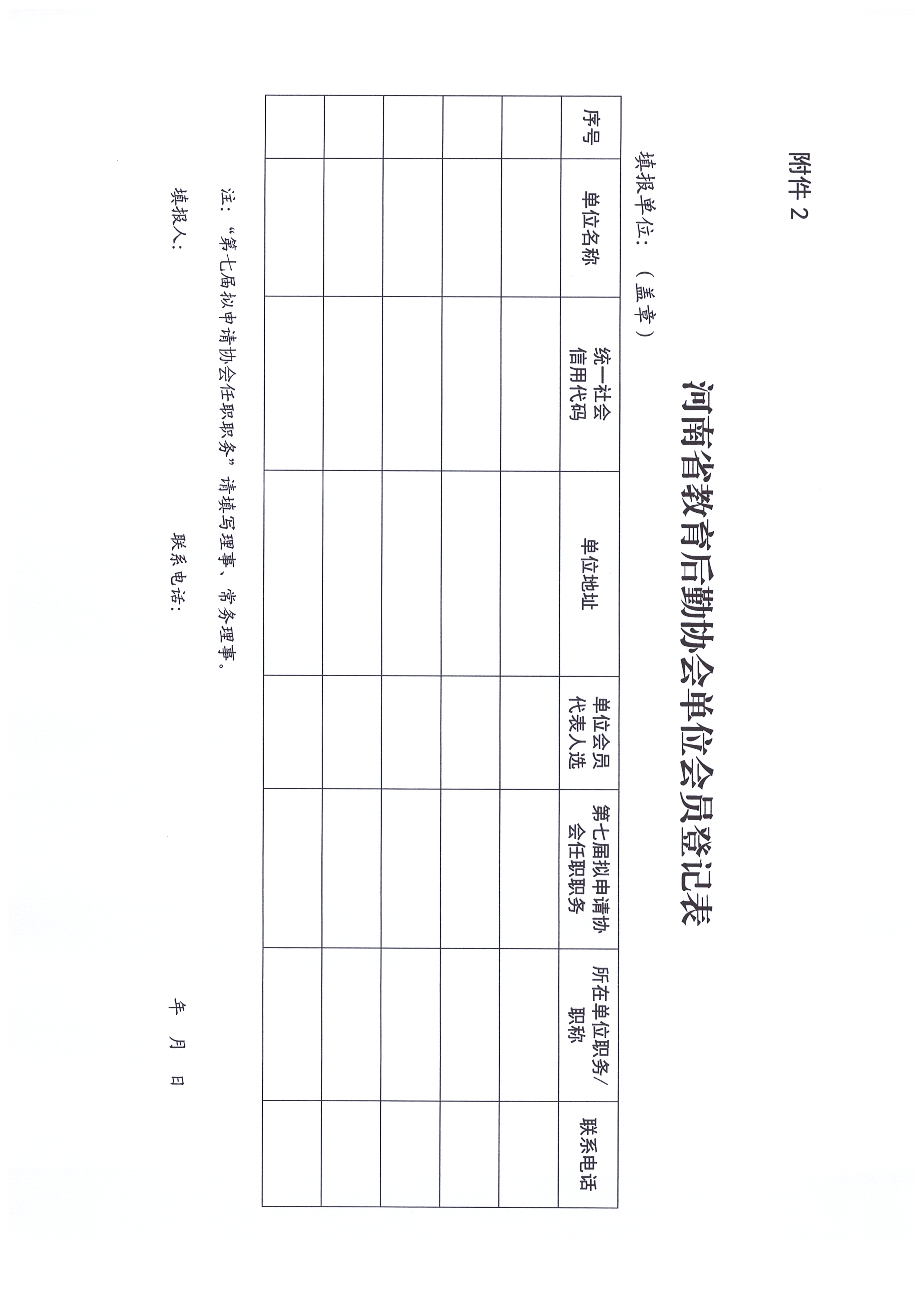 1-_006.jpg